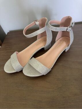 Dazzling Silver Ankle-Strap Dress Sandals for Kids